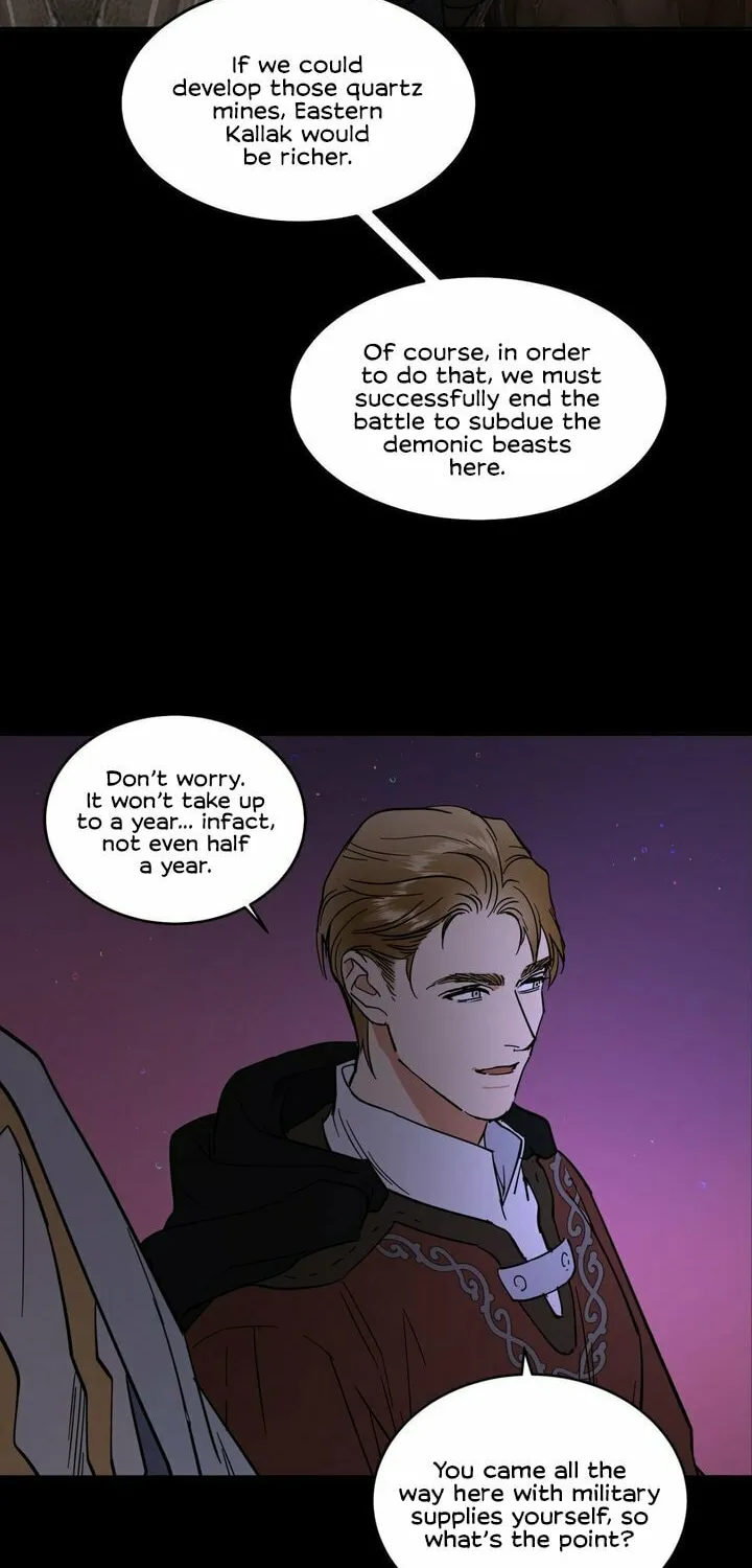 Antidote (Harusari) Chapter 14 page 4 - 