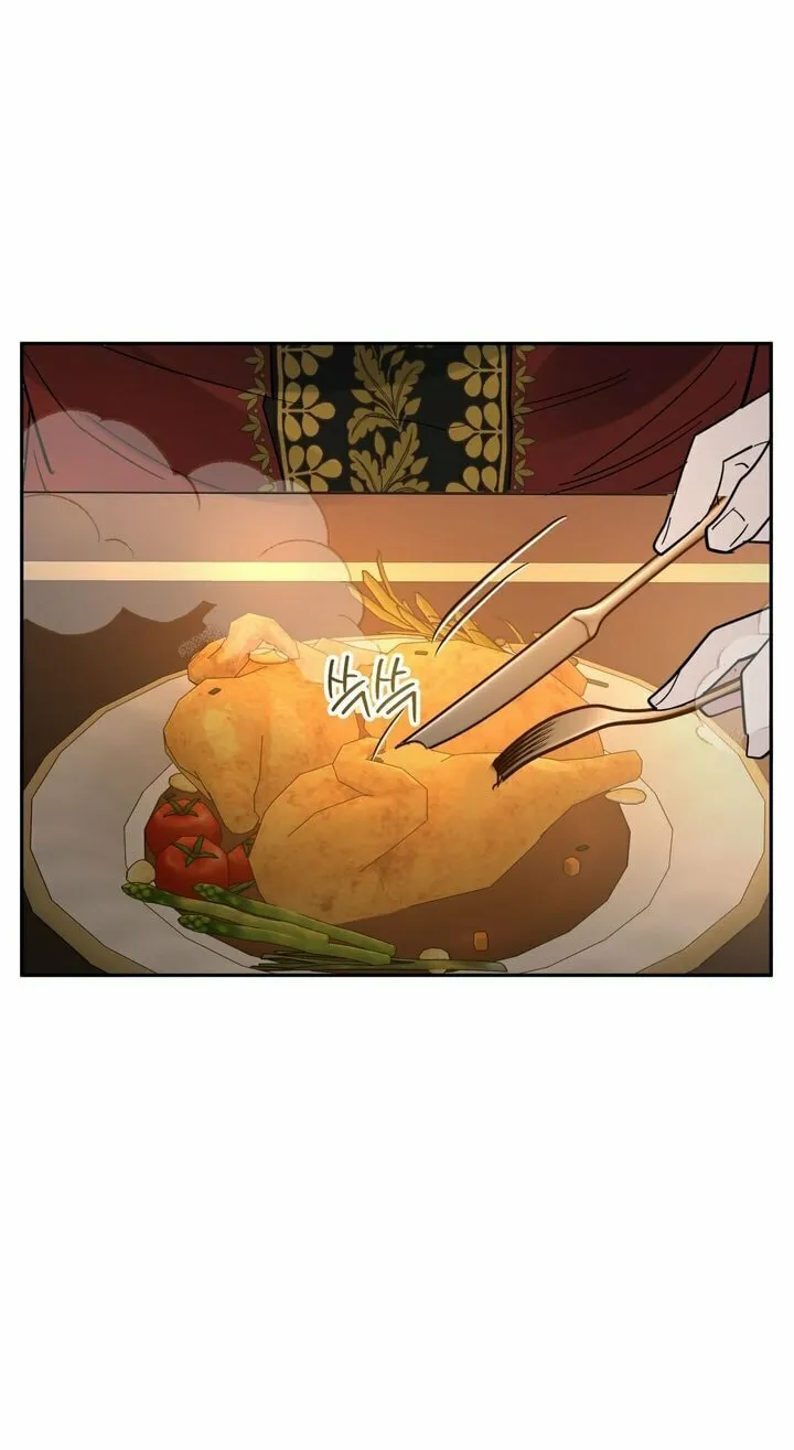 Antidote (Harusari) Chapter 14 page 40 - 