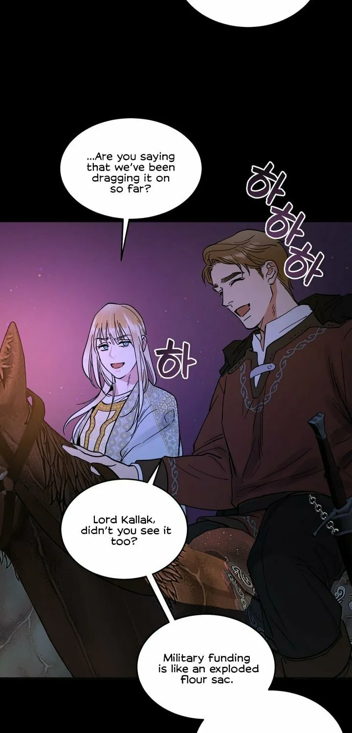 Antidote (Harusari) Chapter 14 page 5 - 