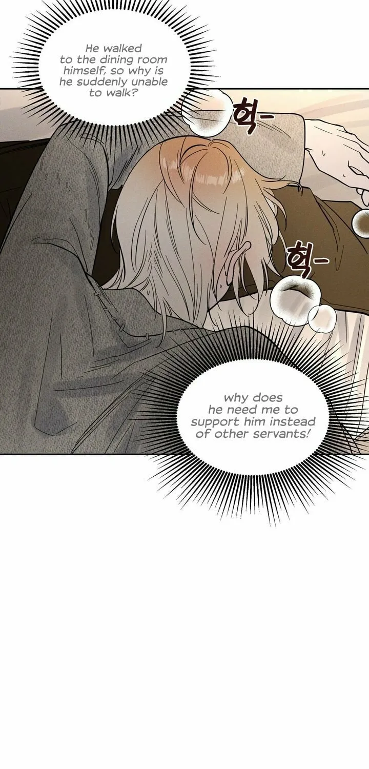 Antidote (Harusari) Chapter 14 page 50 - 