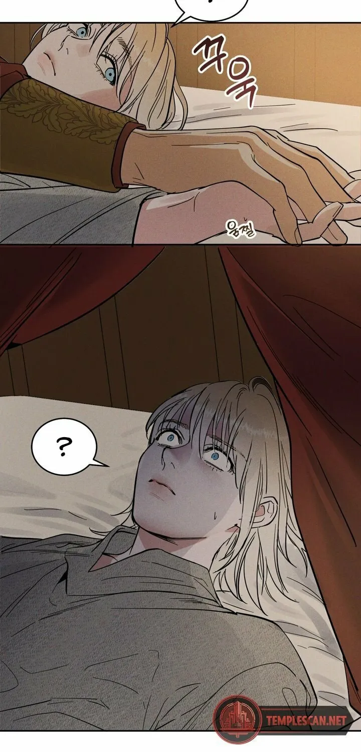 Antidote (Harusari) Chapter 14 page 53 - 