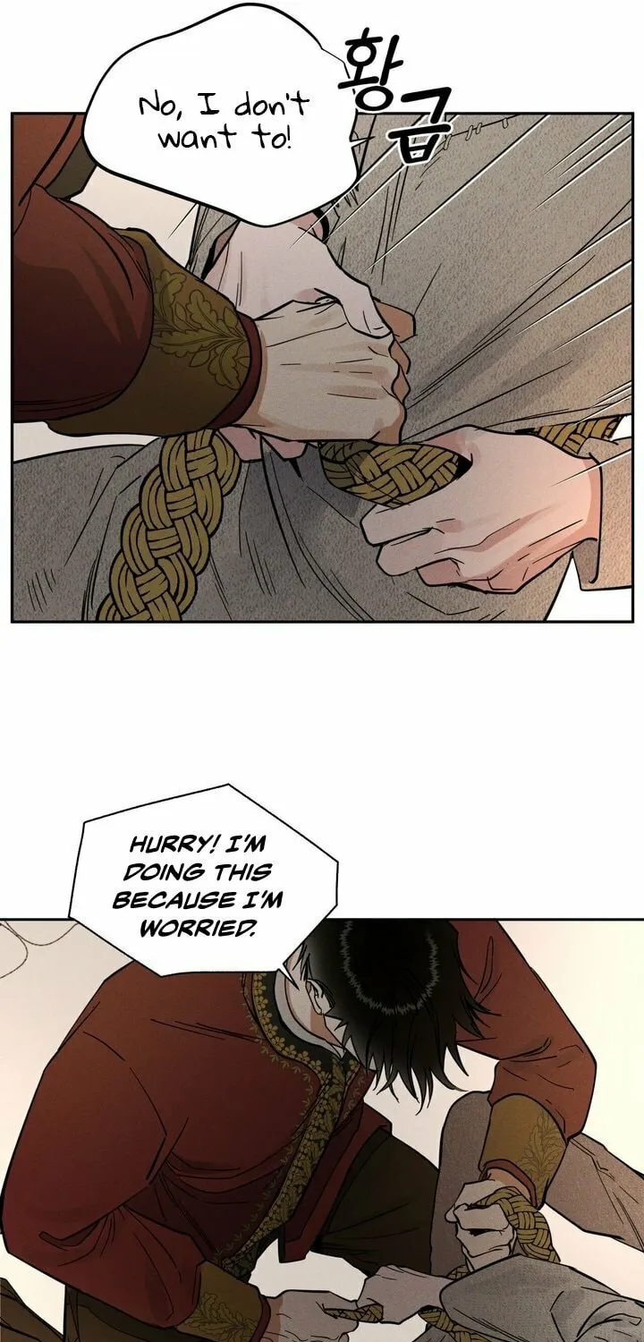 Antidote (Harusari) Chapter 14 page 57 - 