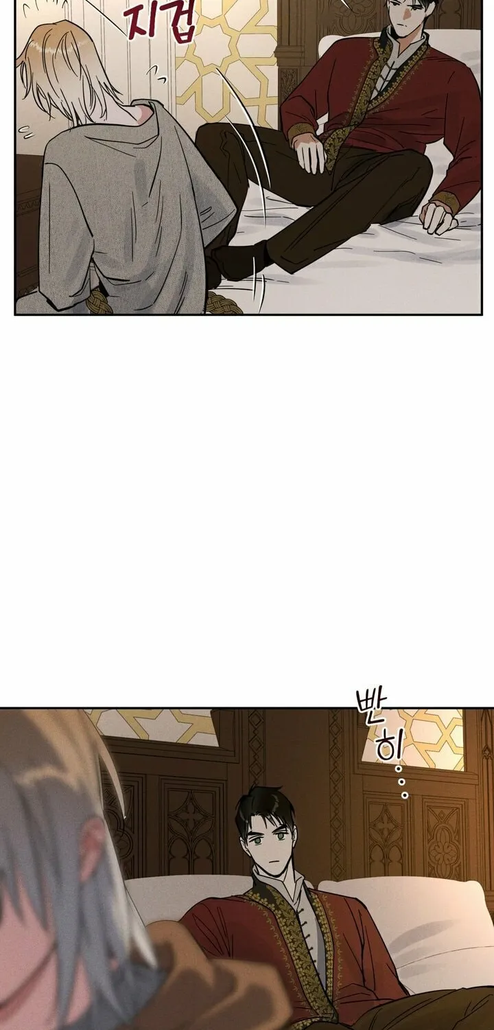 Antidote (Harusari) Chapter 14 page 66 - 