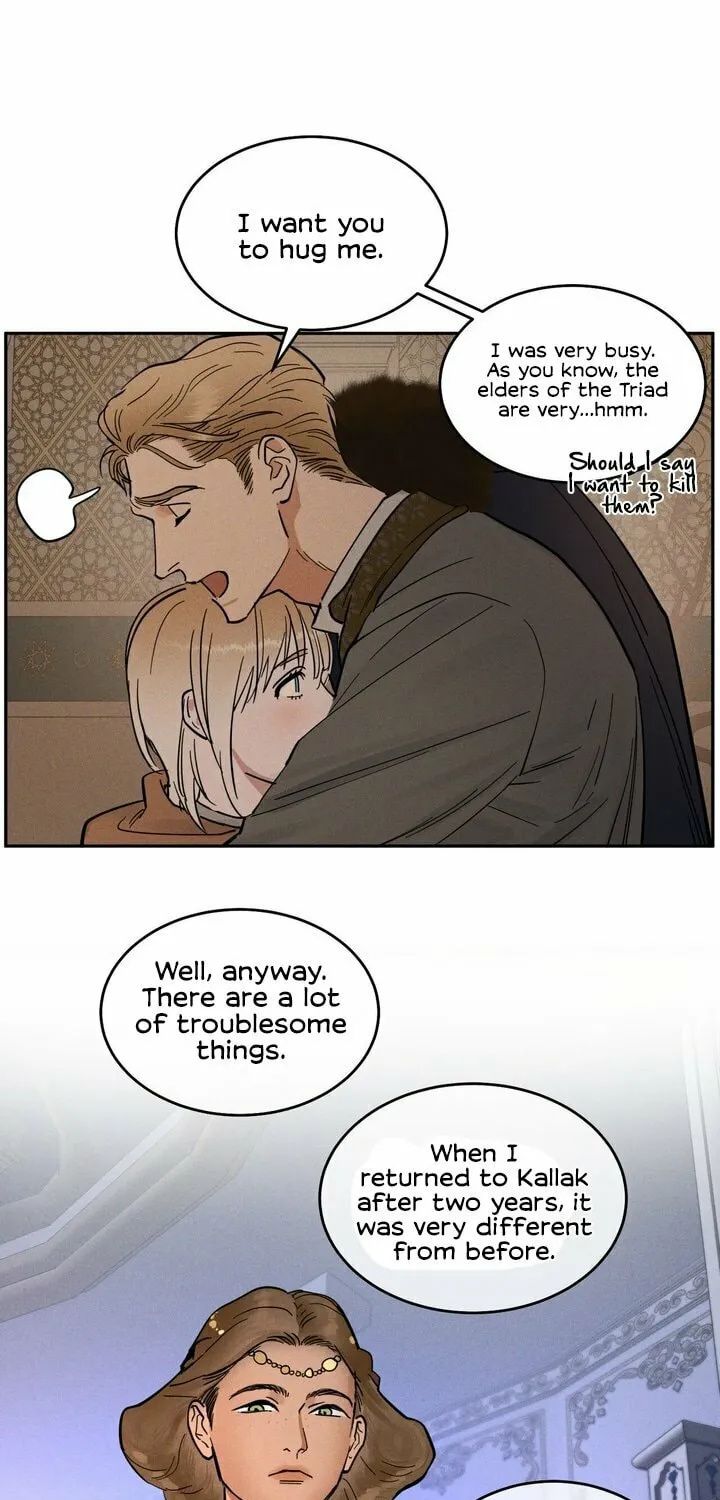 Antidote (Harusari) Chapter 15 page 13 - 