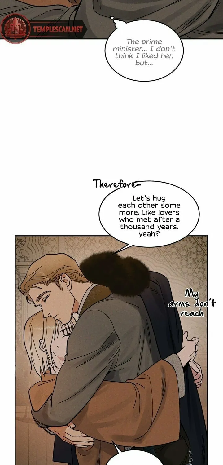 Antidote (Harusari) Chapter 15 page 15 - 