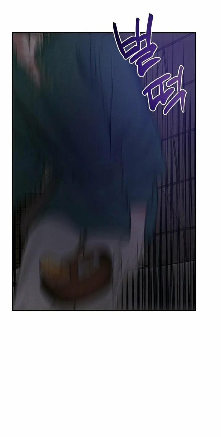 Antidote (Harusari) Chapter 15 page 64 - 