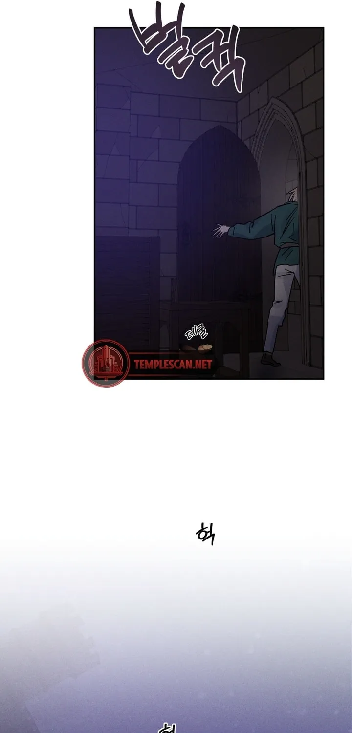Antidote (Harusari) Chapter 15 page 65 - 