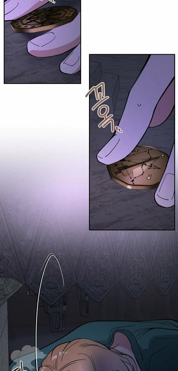 Antidote (Harusari) Chapter 15 page 90 - 