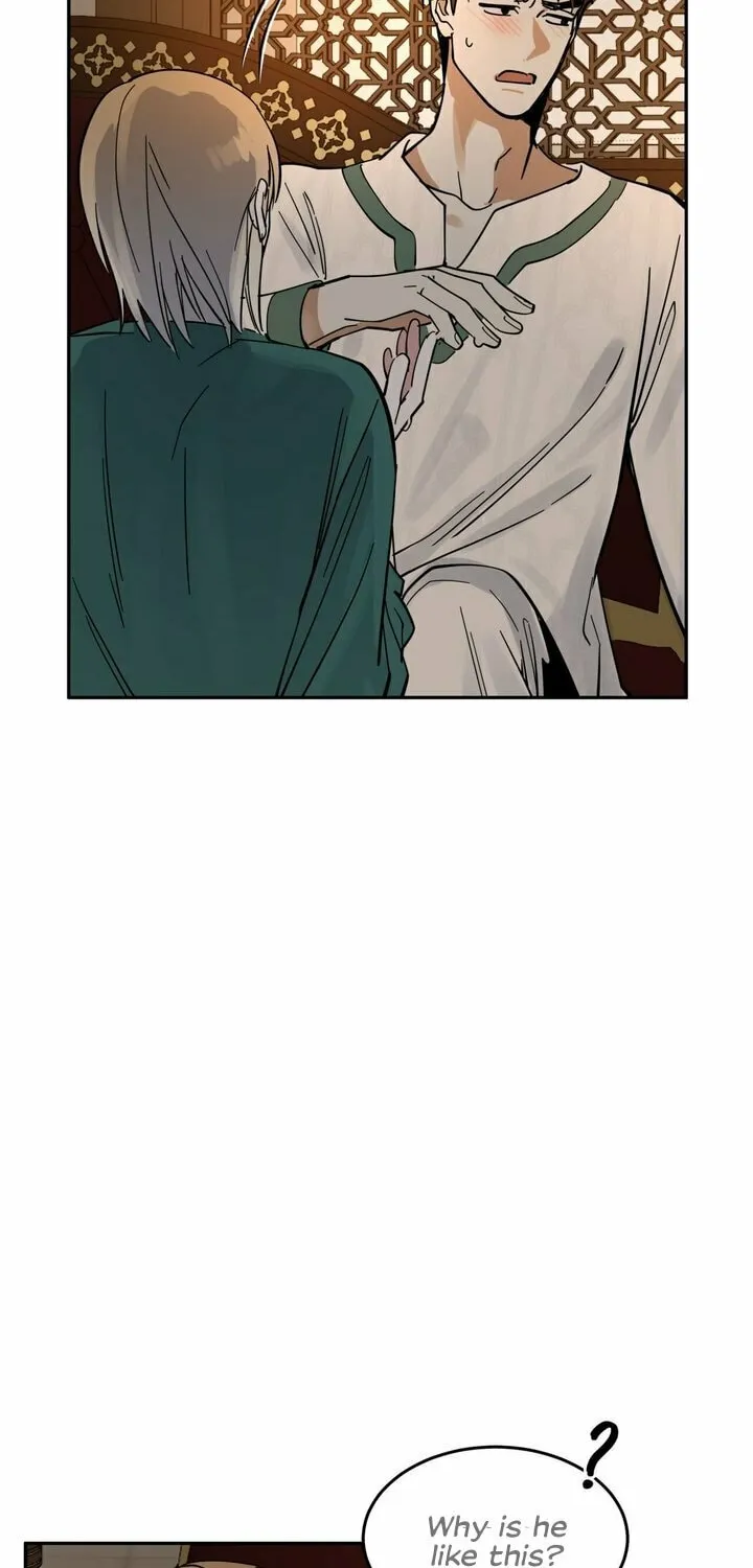 Antidote (Harusari) Chapter 16 page 12 - 