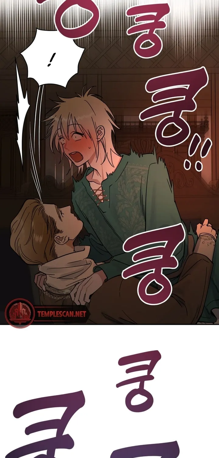 Antidote (Harusari) Chapter 16 page 59 - 
