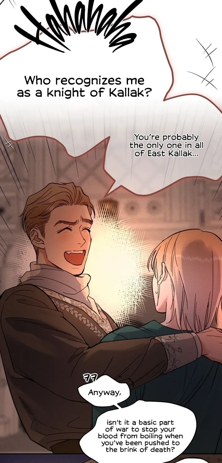 Antidote (Harusari) Chapter 17 page 12 - 