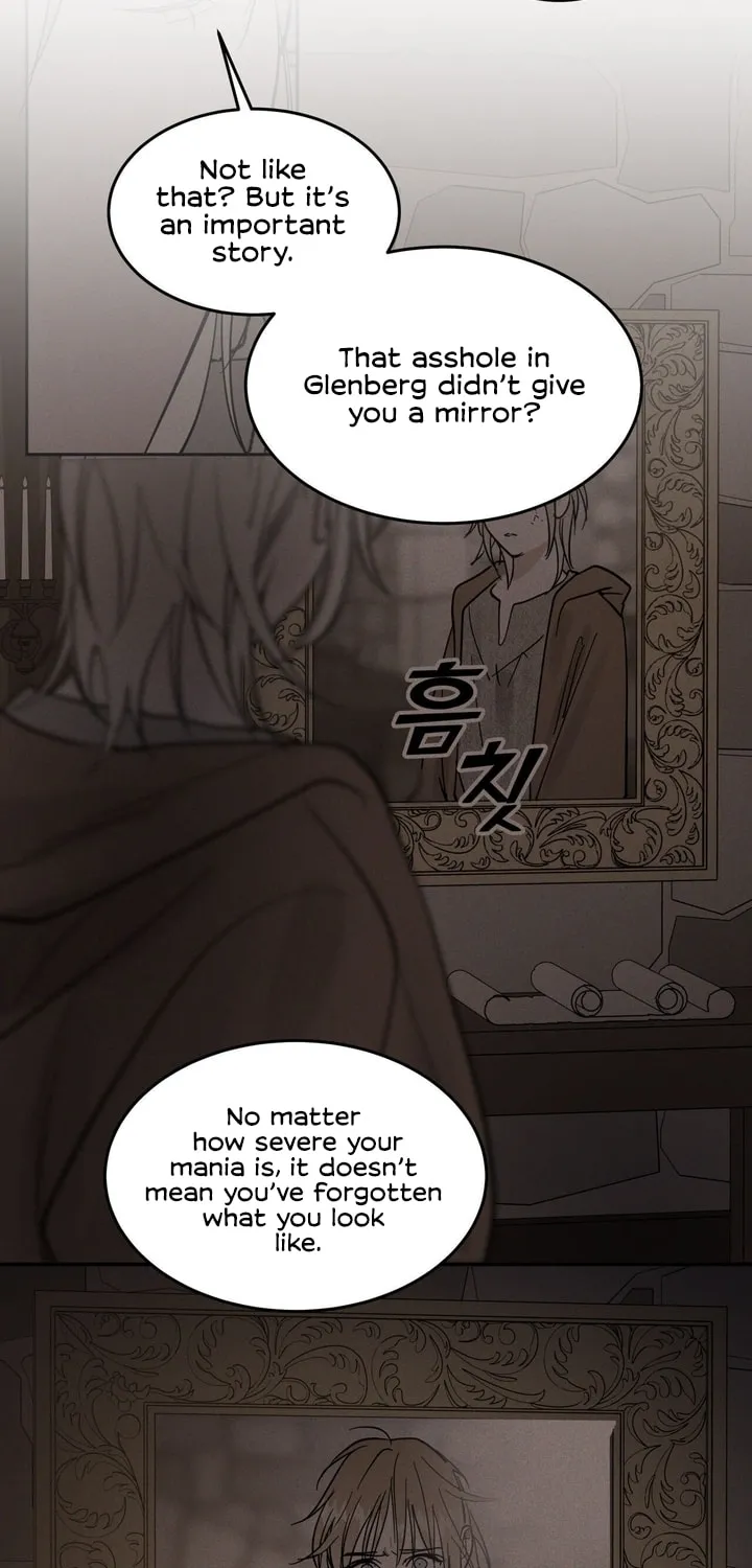 Antidote (Harusari) Chapter 17 page 19 - 