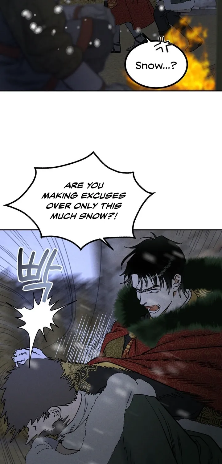 Antidote (Harusari) Chapter 17 page 44 - 