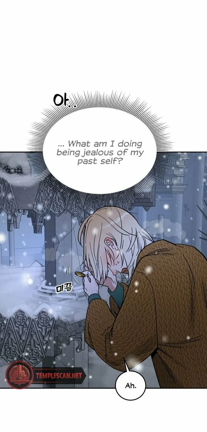 Antidote (Harusari) Chapter 17 page 63 - 