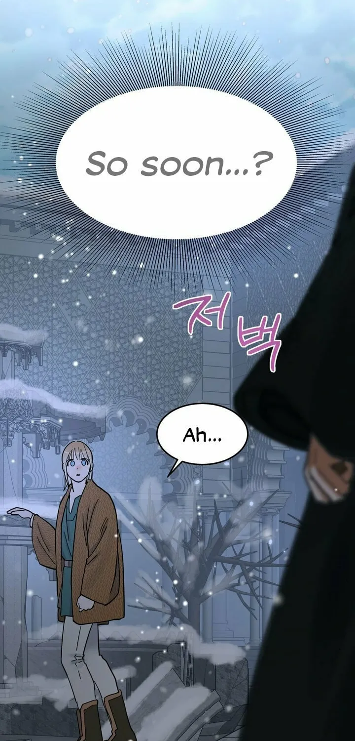 Antidote (Harusari) Chapter 17 page 66 - 