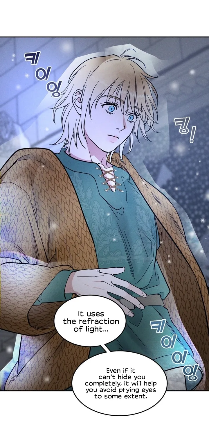 Antidote (Harusari) Chapter 17 page 73 - 