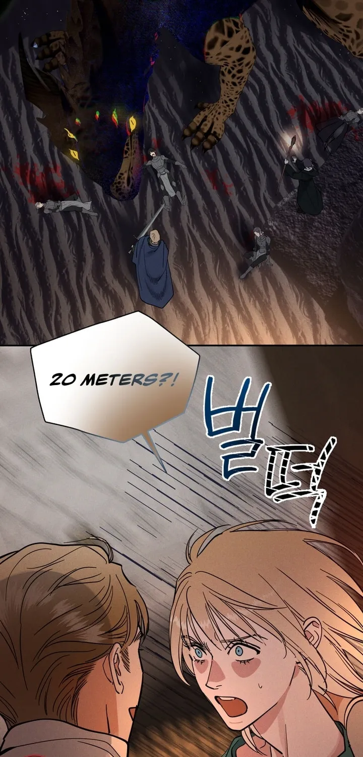 Antidote (Harusari) Chapter 17 page 9 - 