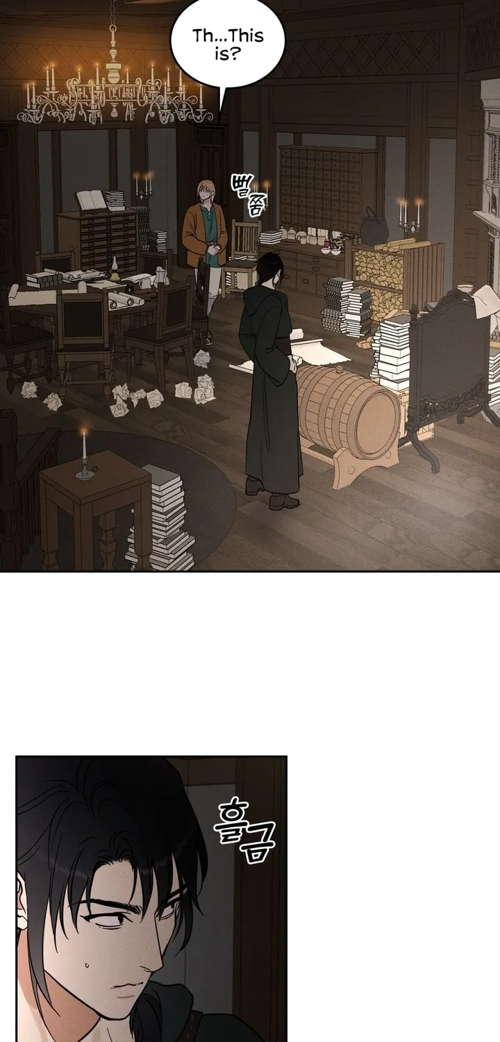 Antidote (Harusari) Chapter 18 page 5 - 
