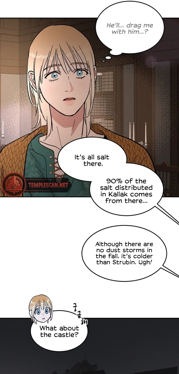 Antidote (Harusari) Chapter 18 page 57 - 