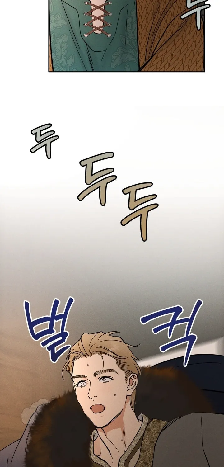 Antidote (Harusari) Chapter 18 page 62 - 