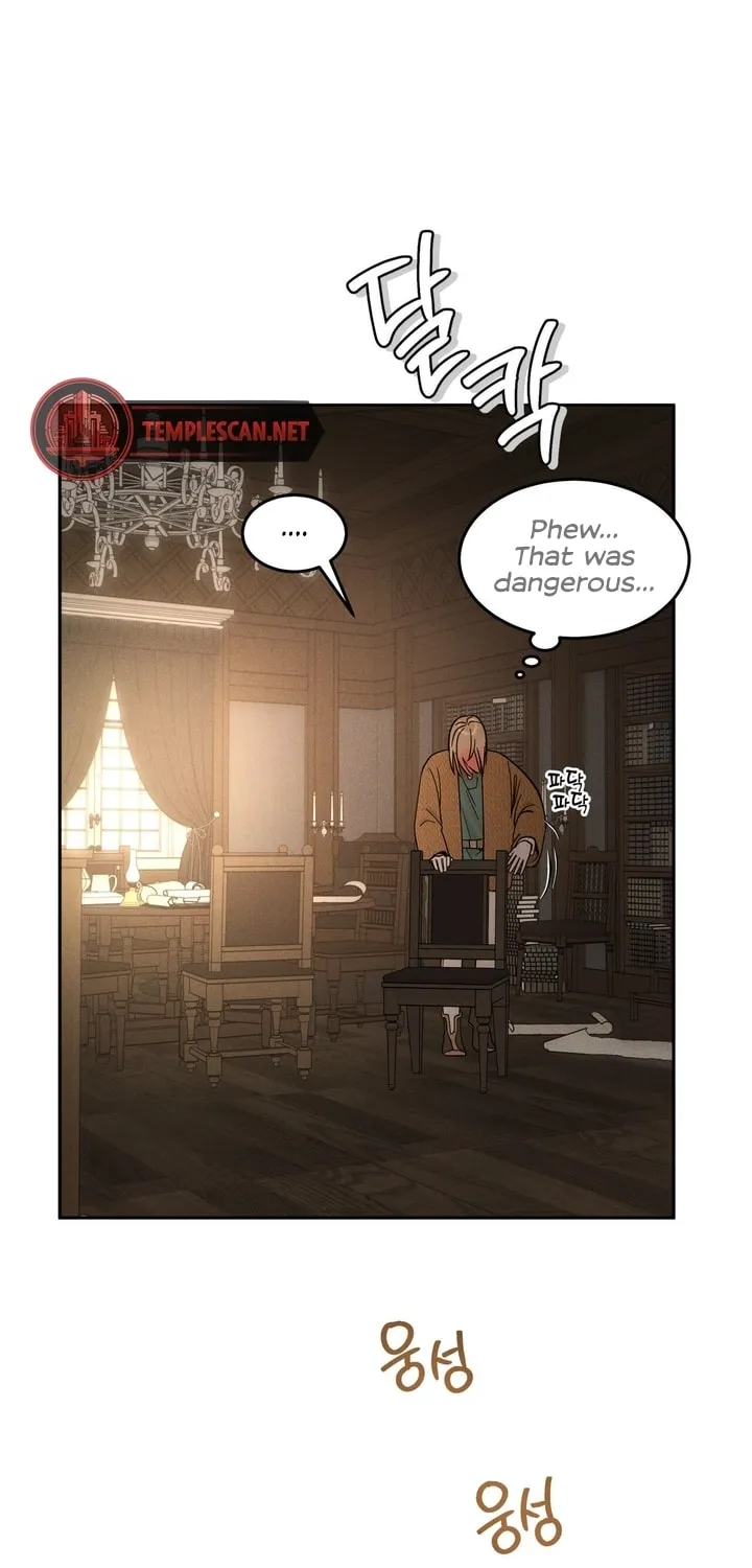 Antidote (Harusari) Chapter 18 page 73 - 