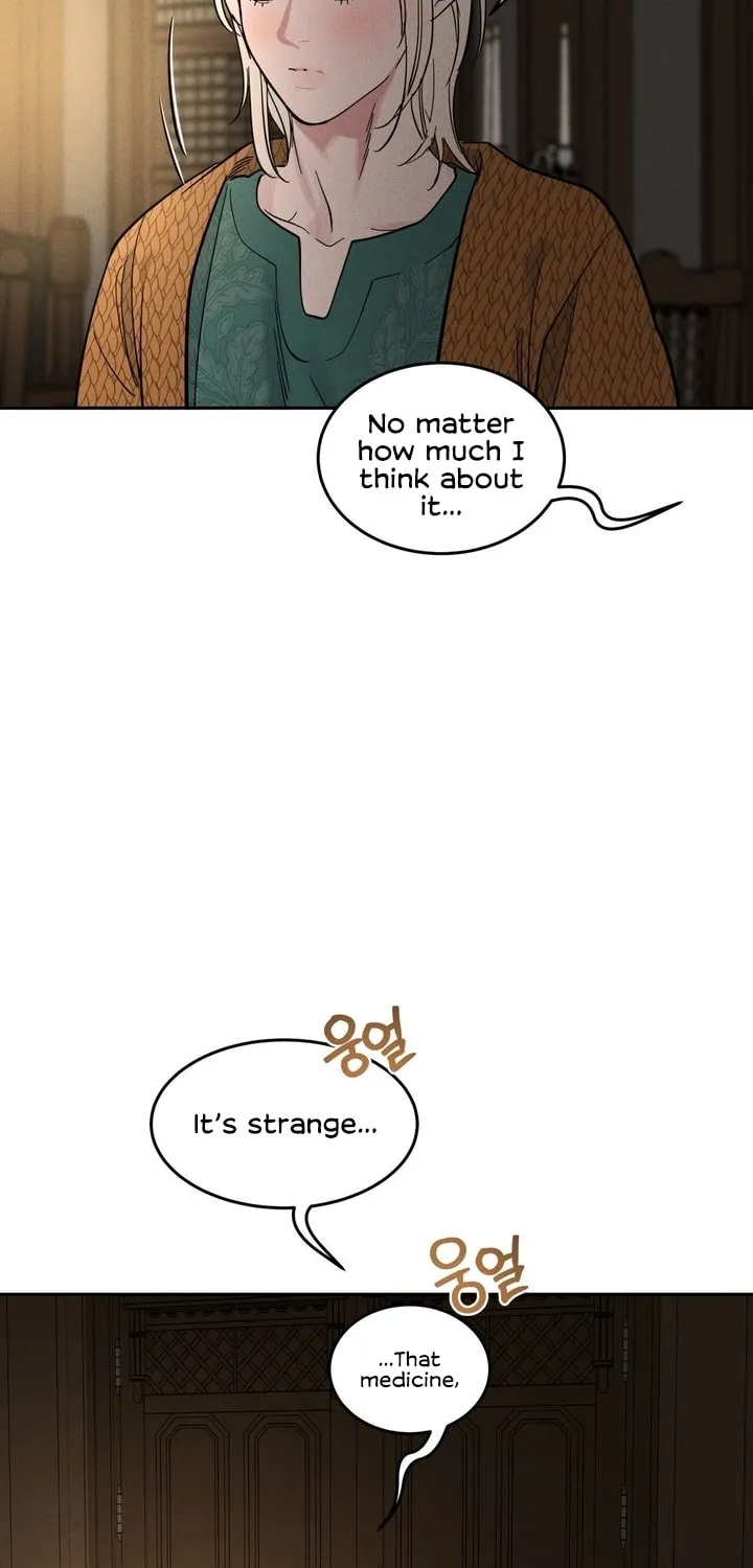Antidote (Harusari) Chapter 18 page 75 - 
