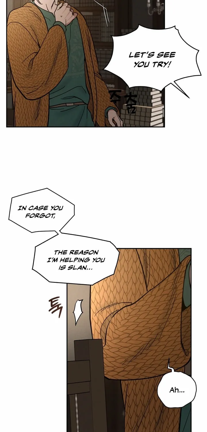 Antidote (Harusari) Chapter 19 page 11 - 