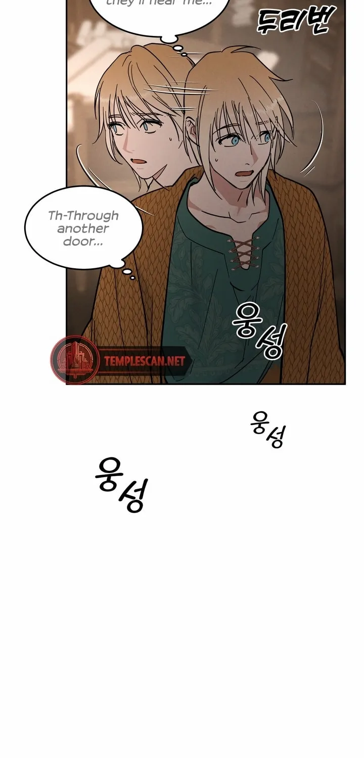 Antidote (Harusari) Chapter 19 page 4 - 