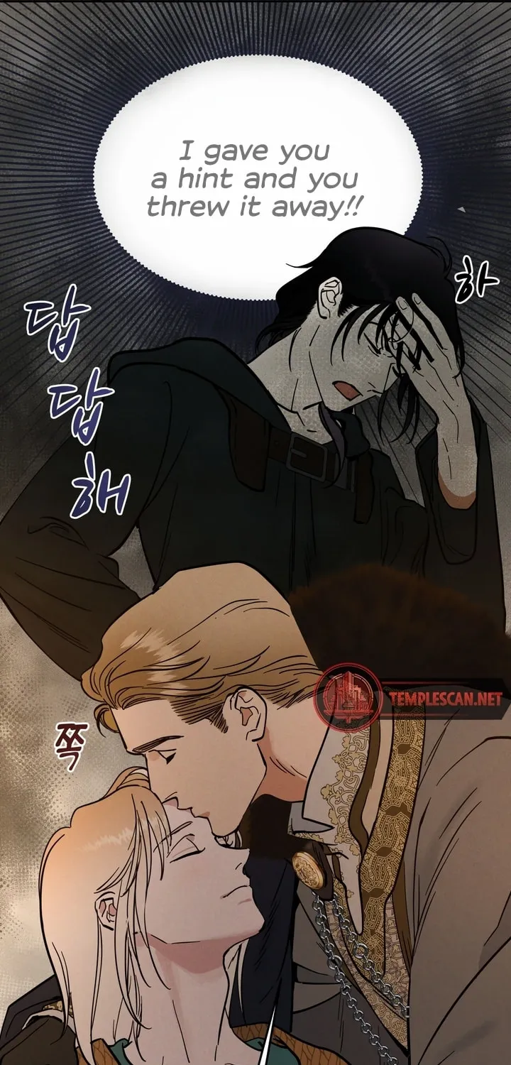 Antidote (Harusari) Chapter 19 page 40 - 