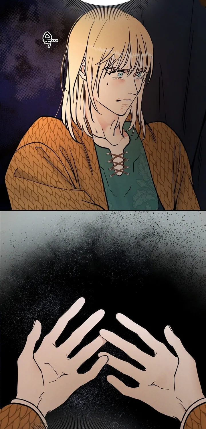 Antidote (Harusari) Chapter 19 page 50 - 
