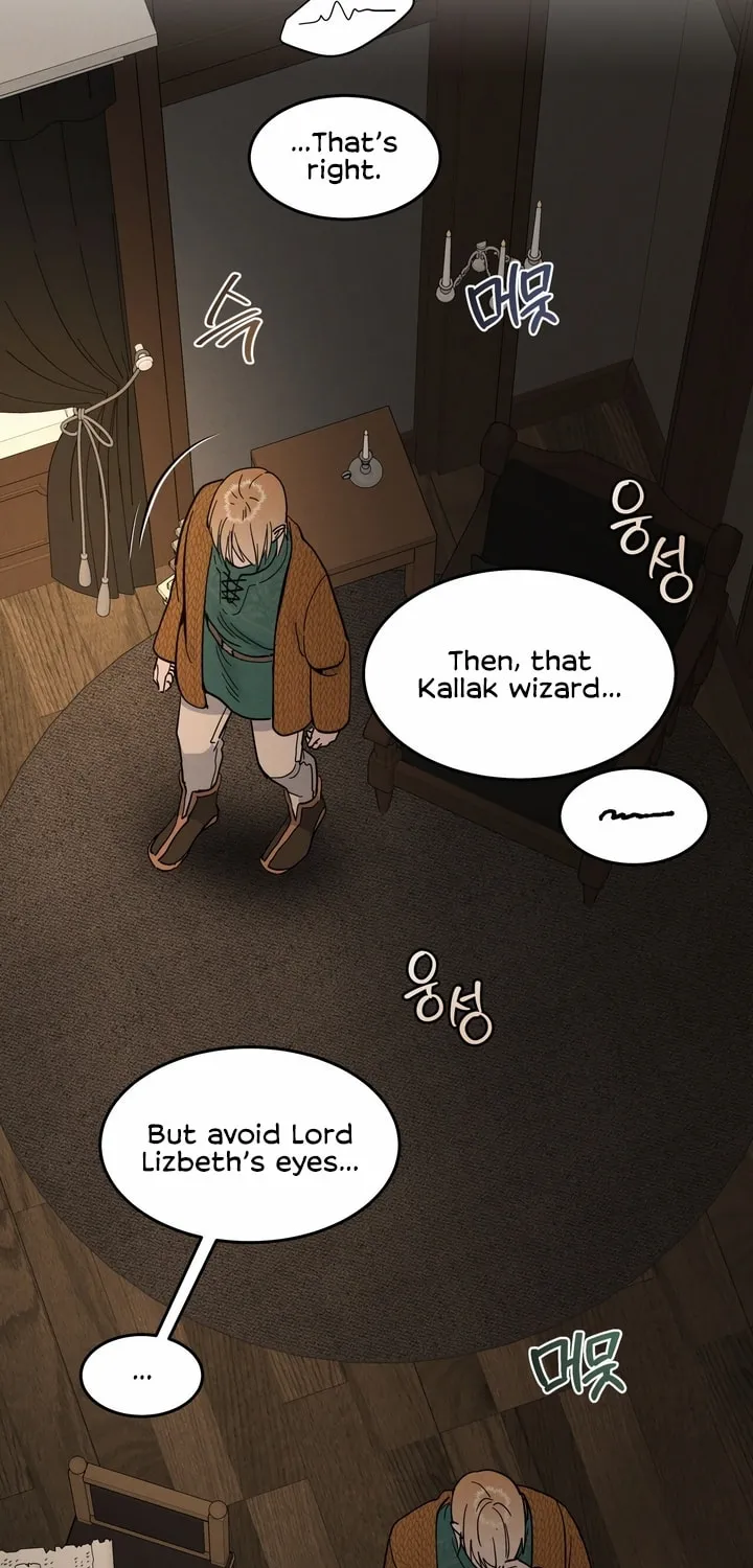 Antidote (Harusari) Chapter 19 page 7 - 