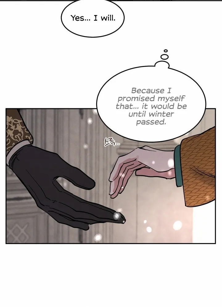 Antidote (Harusari) Chapter 19 page 71 - 