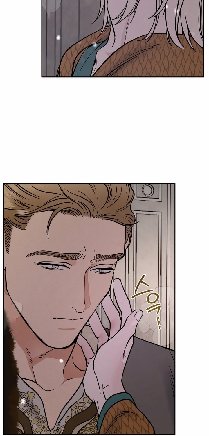 Antidote (Harusari) Chapter 19 page 74 - 