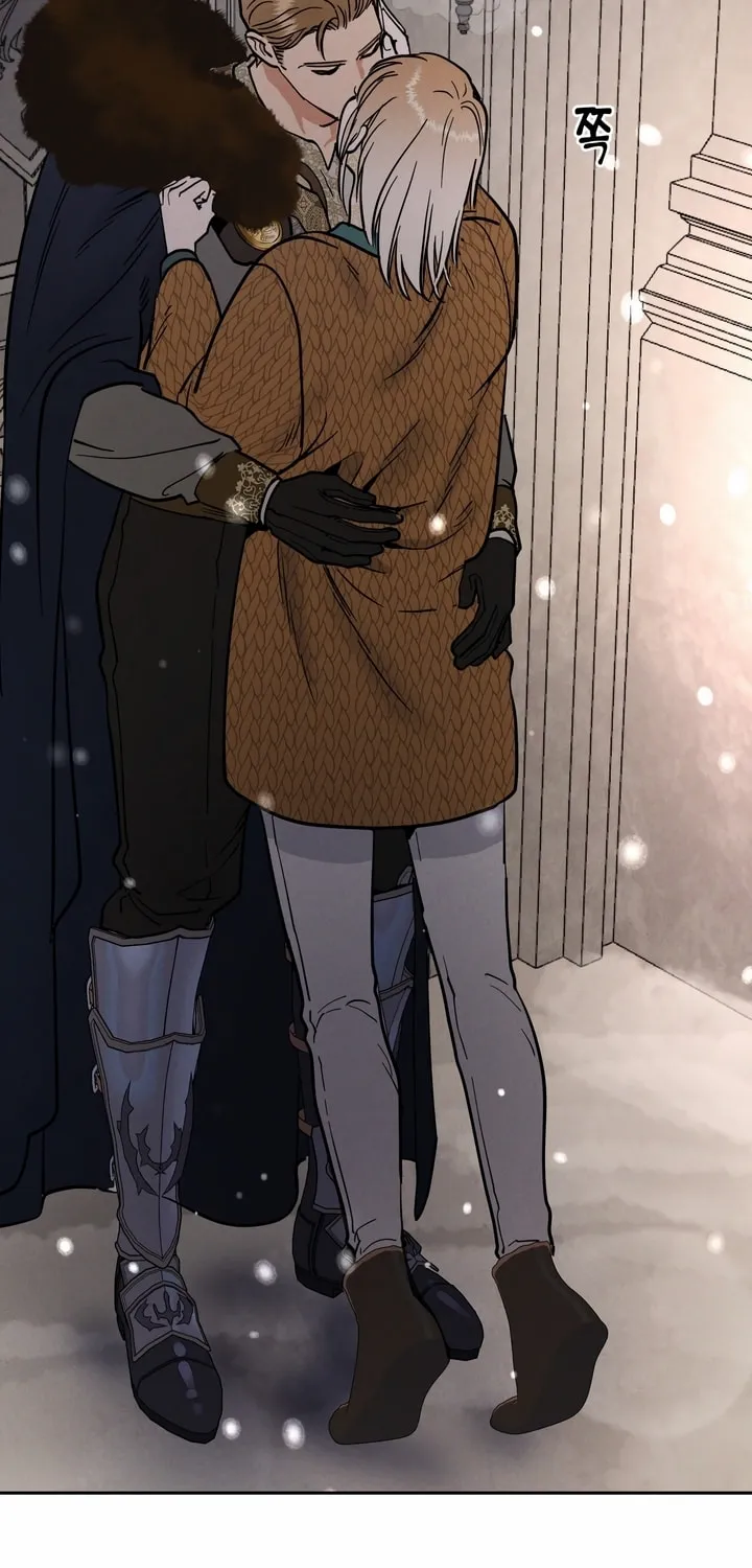 Antidote (Harusari) Chapter 19 page 76 - 