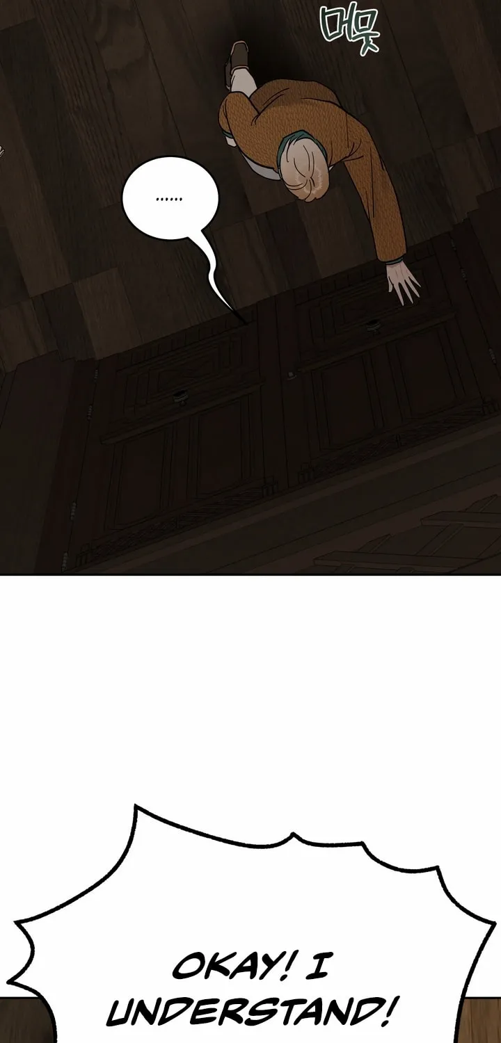 Antidote (Harusari) Chapter 19 page 9 - 