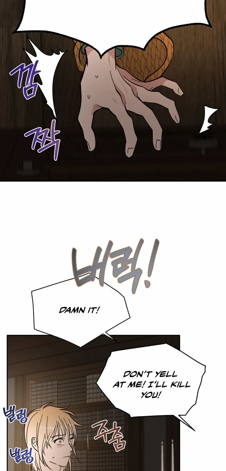 Antidote (Harusari) Chapter 19 page 10 - 