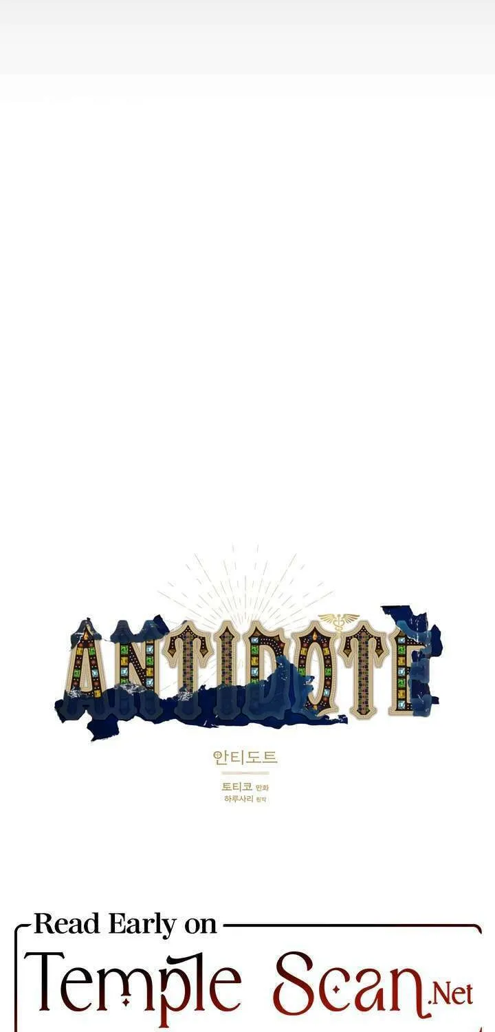 Antidote (Harusari) Chapter 2 page 26 - 