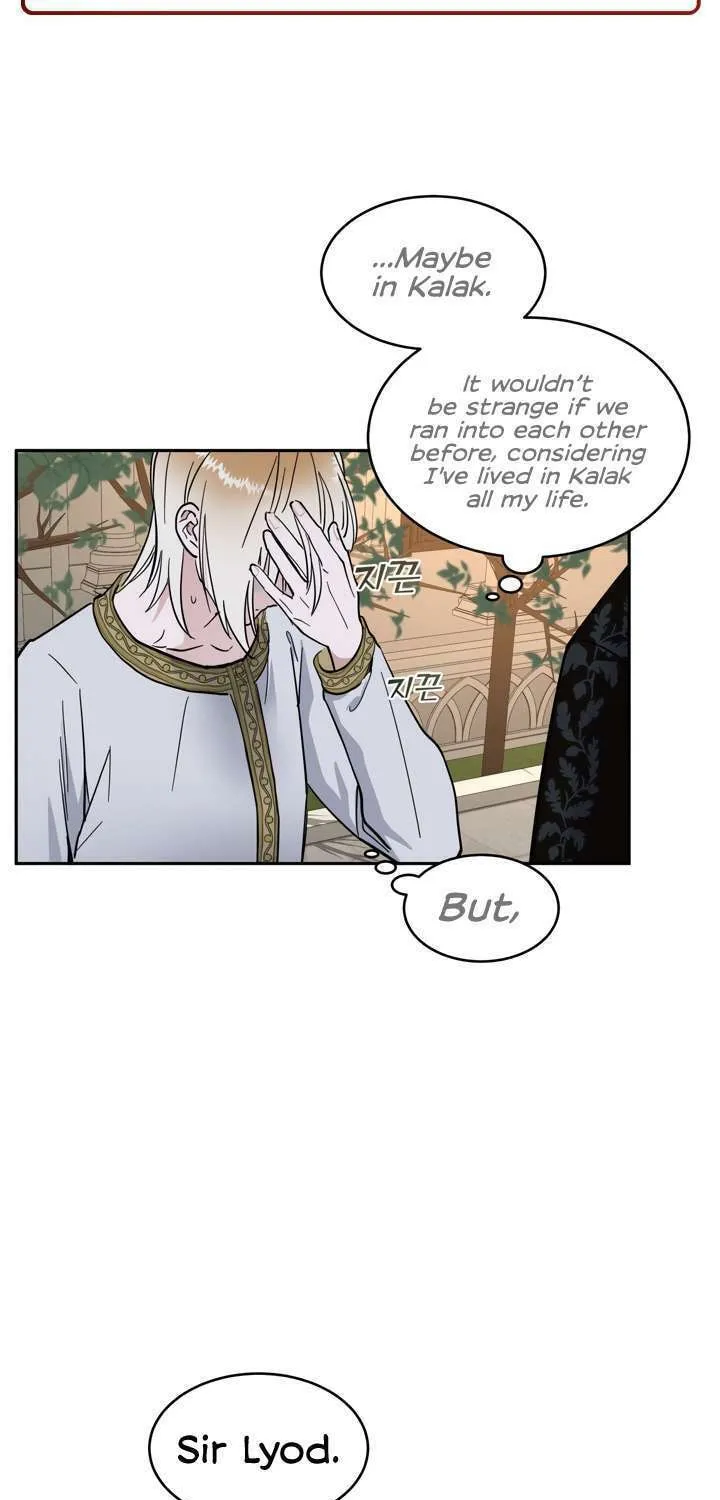Antidote (Harusari) Chapter 2 page 27 - 