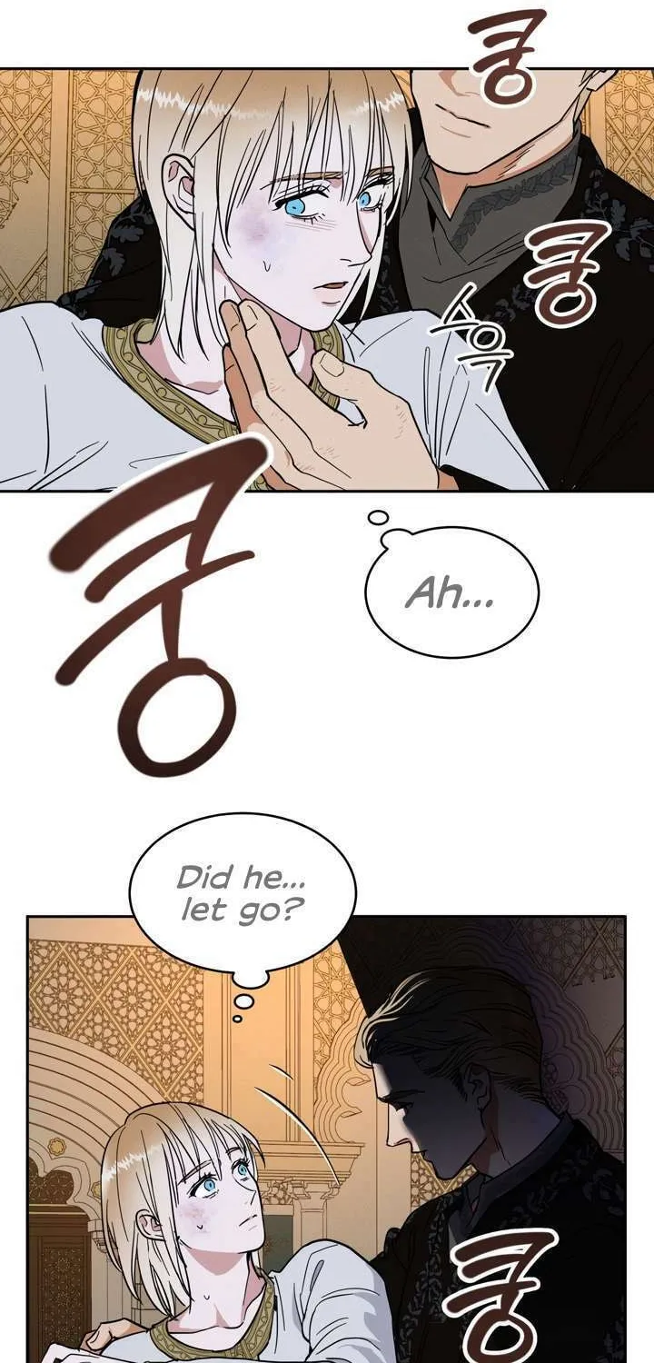 Antidote (Harusari) Chapter 2 page 4 - 
