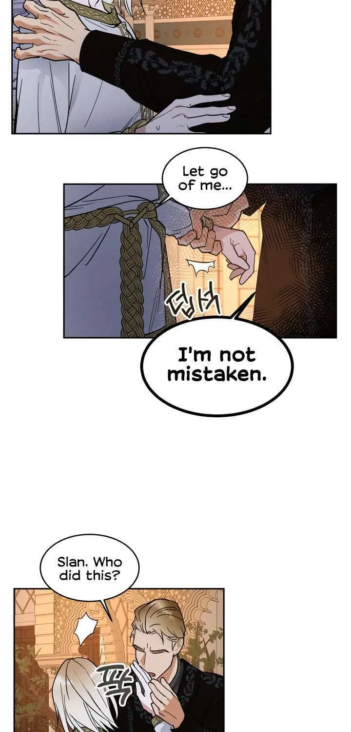 Antidote (Harusari) Chapter 2 page 32 - 