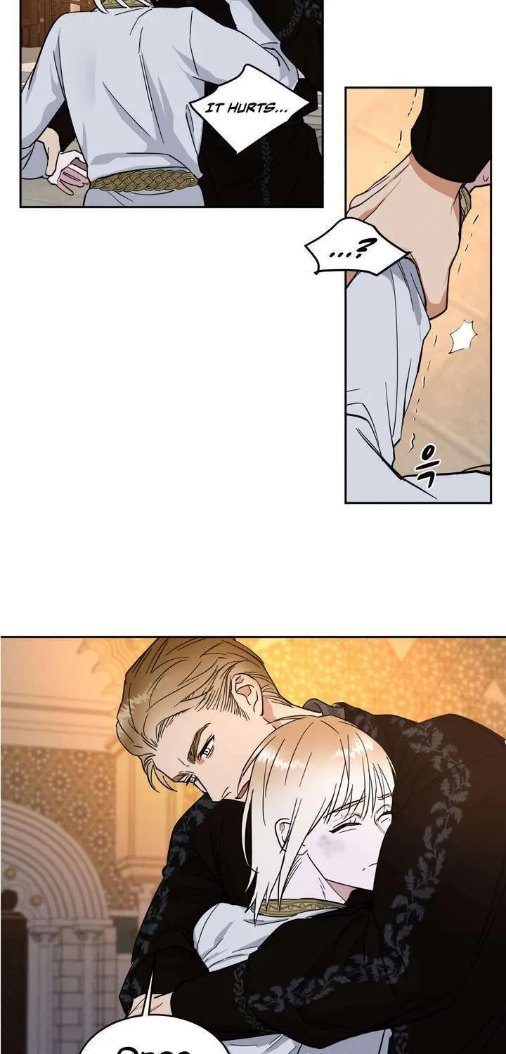 Antidote (Harusari) Chapter 2 page 33 - 