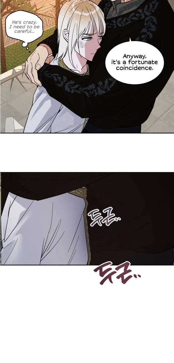 Antidote (Harusari) Chapter 2 page 36 - 