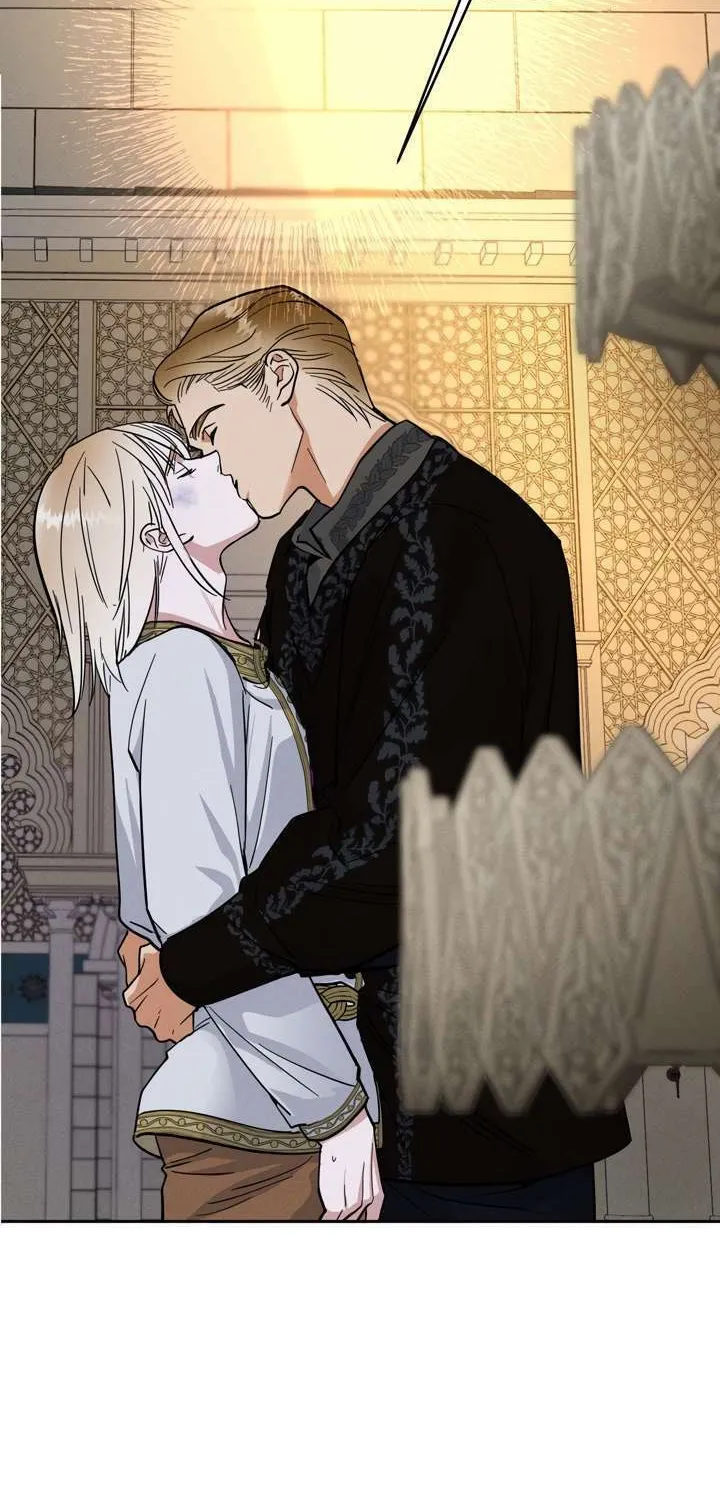 Antidote (Harusari) Chapter 2 page 38 - 