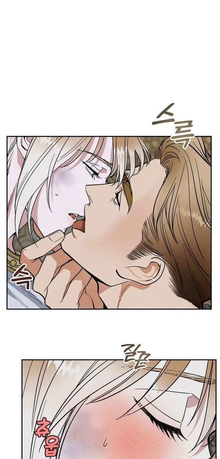 Antidote (Harusari) Chapter 2 page 39 - 