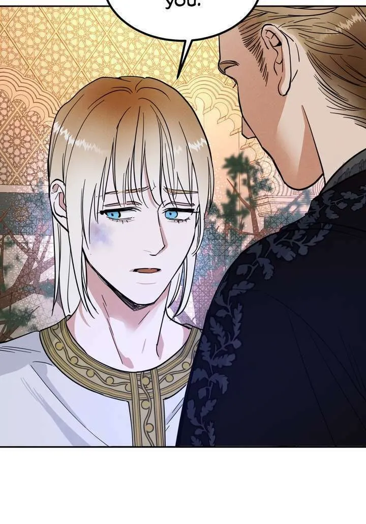 Antidote (Harusari) Chapter 2 page 51 - 