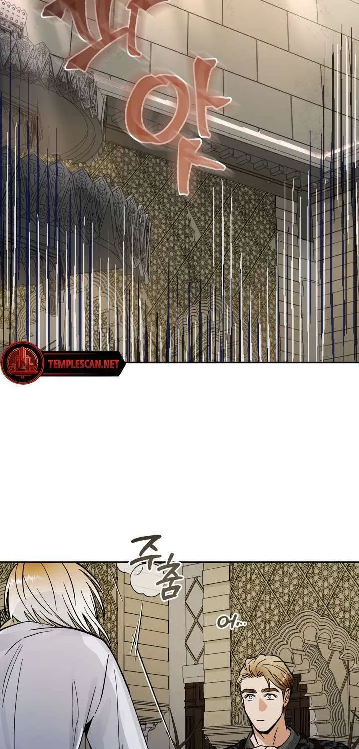 Antidote (Harusari) Chapter 2 page 60 - 
