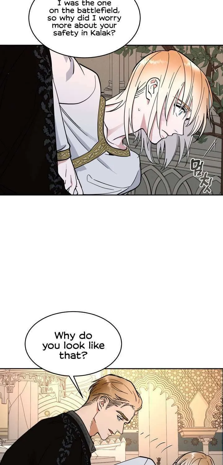 Antidote (Harusari) Chapter 2 page 10 - 