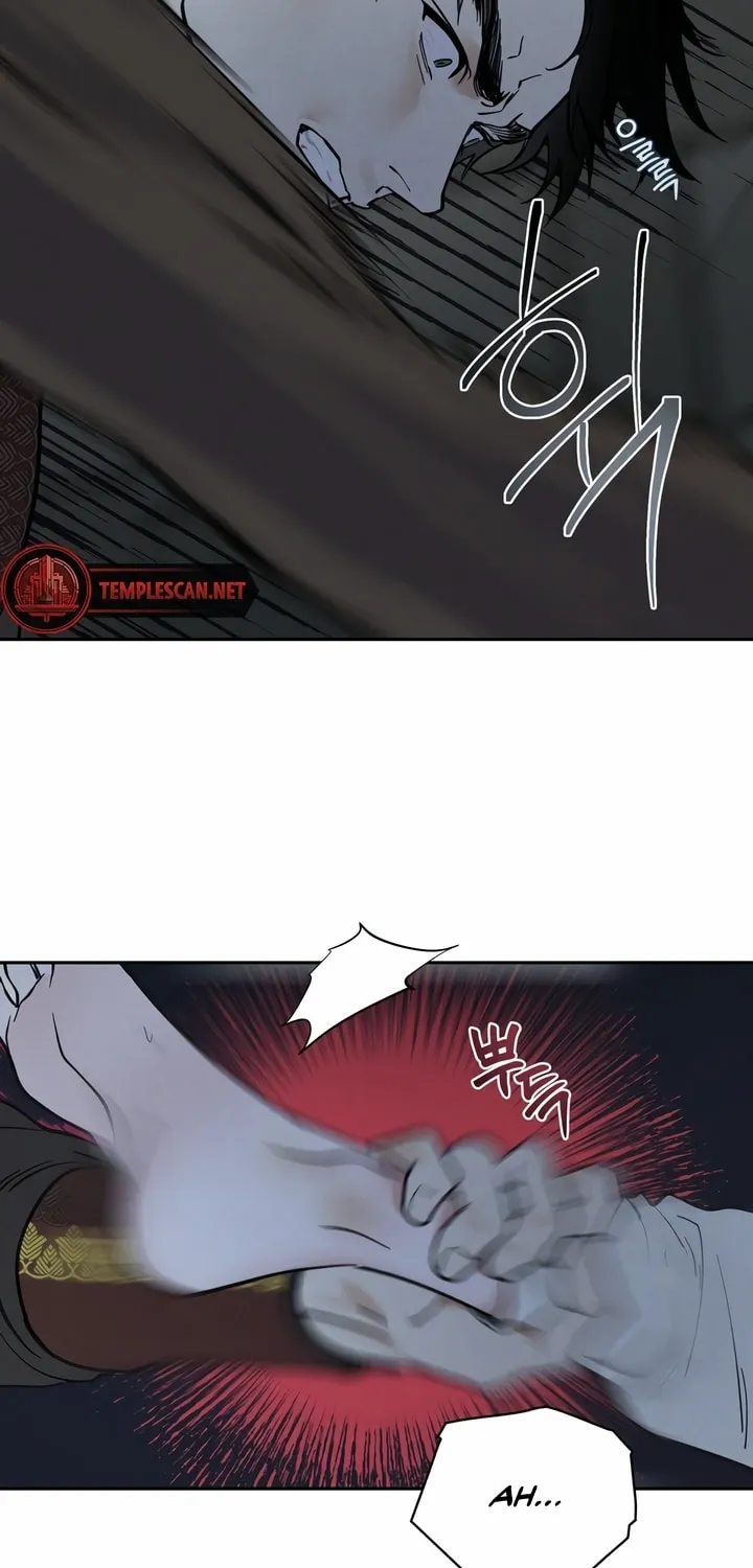 Antidote (Harusari) Chapter 20 page 25 - 