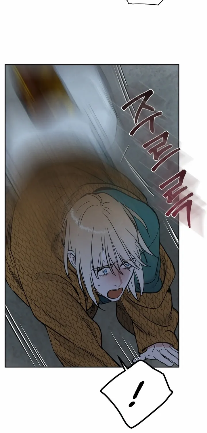 Antidote (Harusari) Chapter 20 page 26 - 