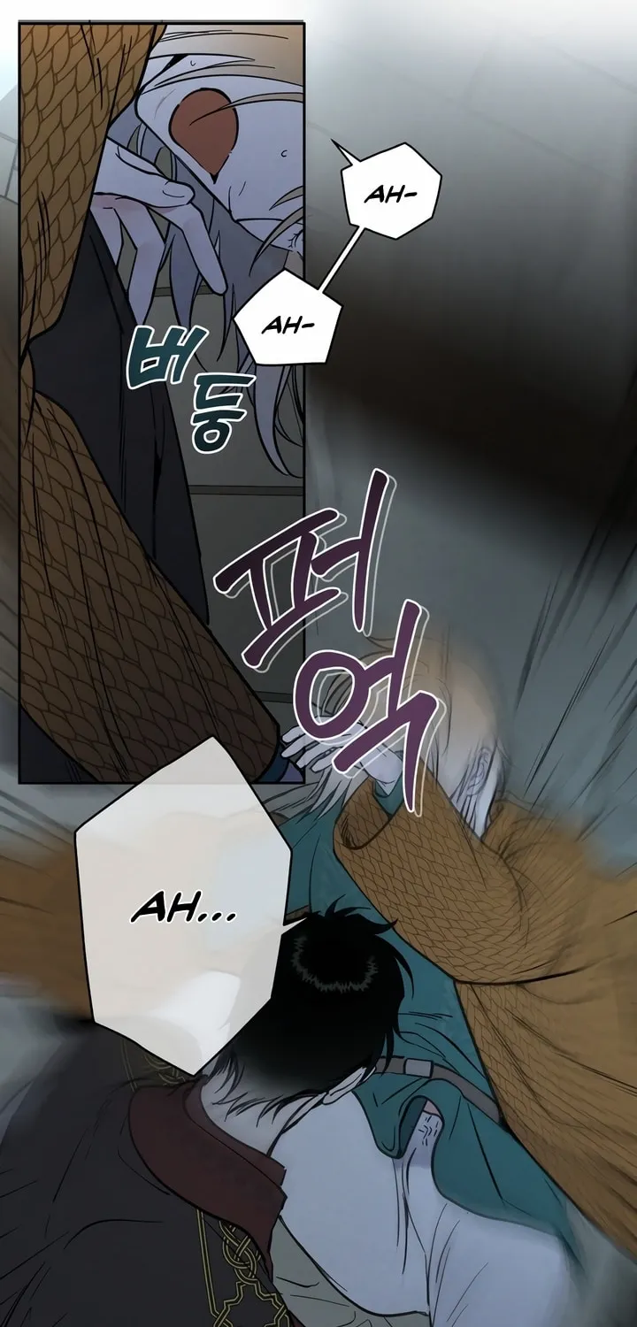 Antidote (Harusari) Chapter 20 page 28 - 